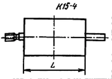 К15-4 40кВ 1000 пф фото 3 К15-4 40кВ 1000 пф фото 3