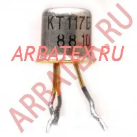 КТ117Б1 КТ117Б1