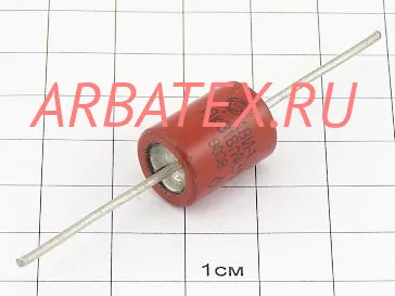 КВИ-1 10кВ 18 пф КВИ-1 10кВ 18 пф