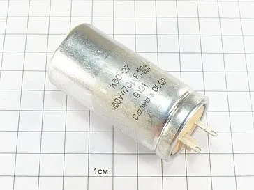 К50-27 160в 470 мкф фото 2 К50-27 160в 470 мкф фото 2