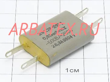 К73-21Б 500/250в 0,33 мкф К73-21Б 500/250в 0,33 мкф