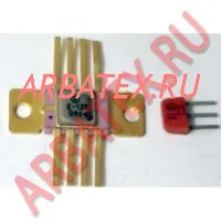 Е131 микросхема Е131 микросхема