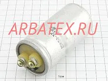 К50-37 40в 33000 мкф