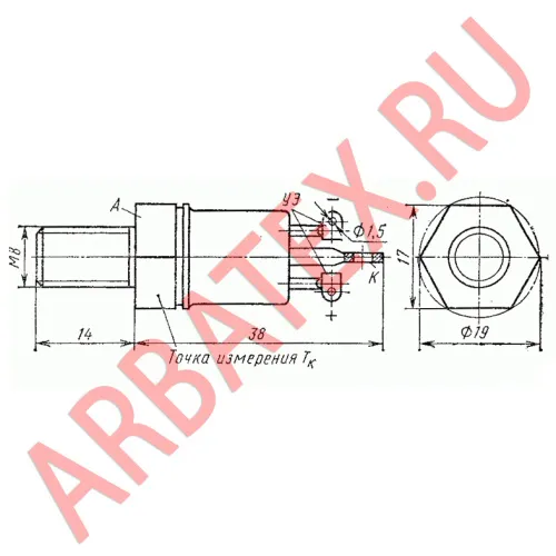 ТО132-40-3 фото 3
