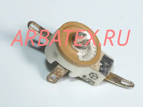 КПК-МП 6/25 пф