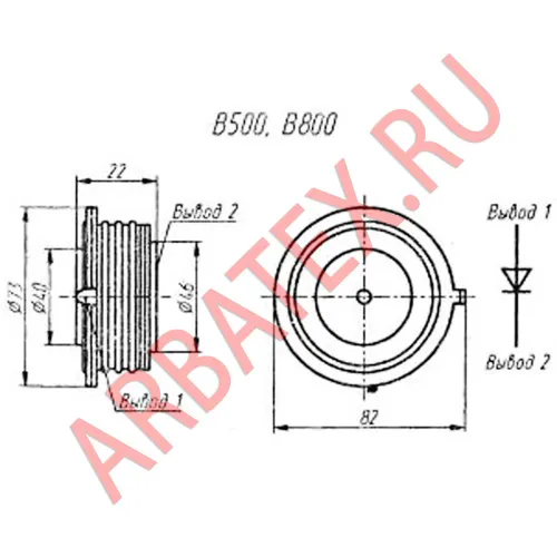 В800-9 диод фото 3