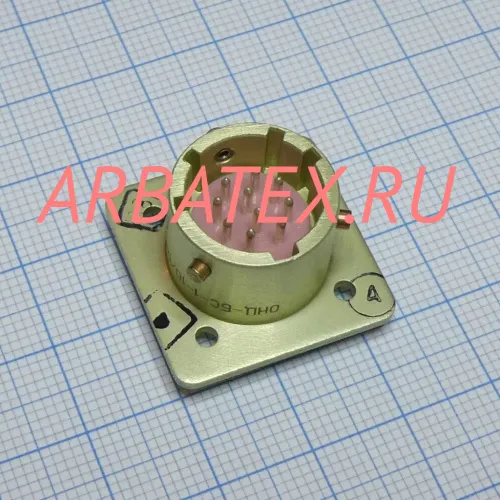 ОНЦ-БС-2-10/14-В1-2-В фото ОНЦ-БС-2-10/14-В1-2-В Разъемы разное фото