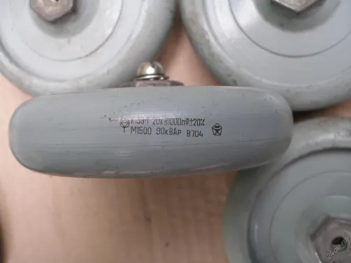 К15у-1 20кВ 1000 пф 90квар фото 2 К15у-1 20кВ 1000 пф 90квар фото 2