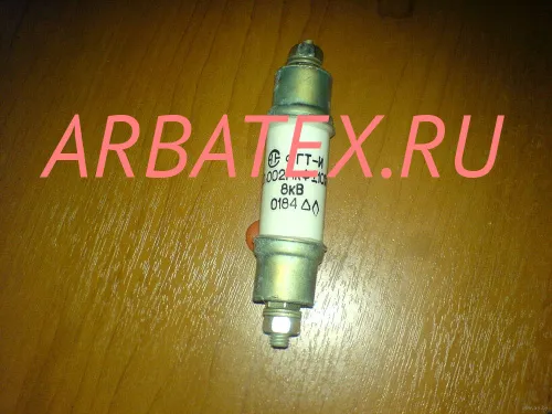 ФГТИ 8кВ 0,002 мкф ФГТИ 8кВ 0,002 мкф