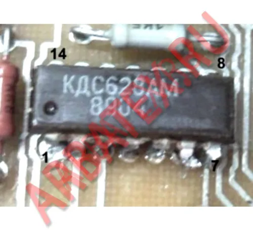 КДС628АМ диодная сборка фото 2 КДС628АМ диодная сборка фото 2