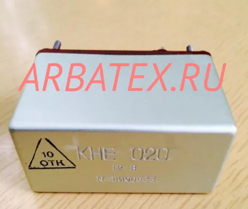 КНЕ-020УВ 24В контактор КНЕ-020УВ 24В контактор