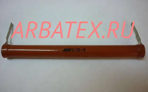 КЭВ-2 120 мОм КЭВ-2 120 мОм