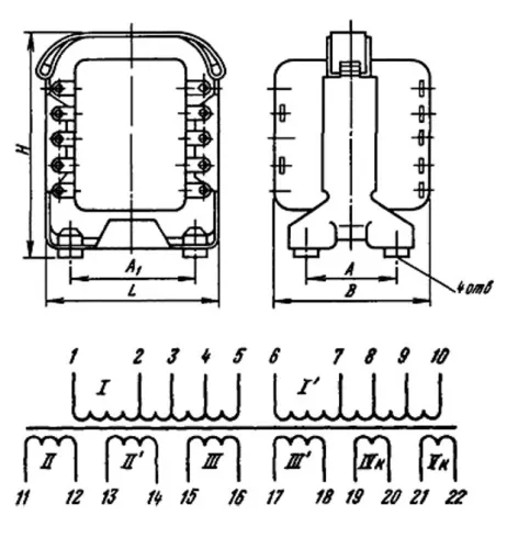 ТА16-127/220-50В трансформатор фото 3