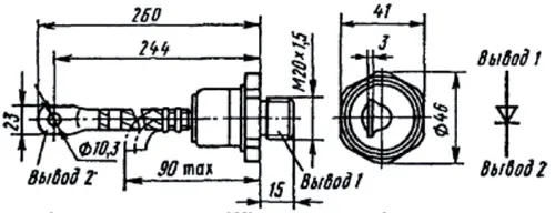 ВЧ2-160-10 фото 3