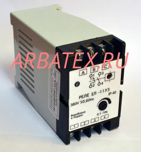 ЕЛ-13 380В ЕЛ-13 380В