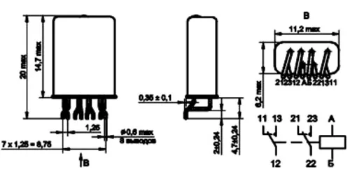 РЭК-61В РВИМ.647.611.008-18 фото 3