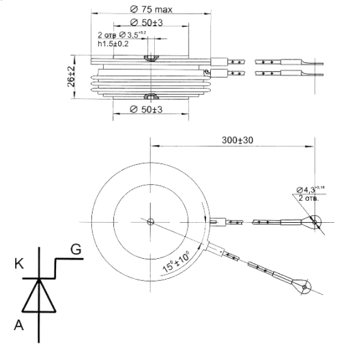 ТС143-1000-12-4 фото 2 ТС143-1000-12-4 фото 2