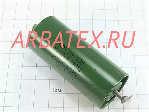 К75-10 500в 0.47 мкф К75-10 500в 0.47 мкф