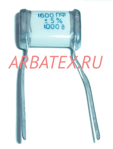 СГМ-3 1000в 1800 пф