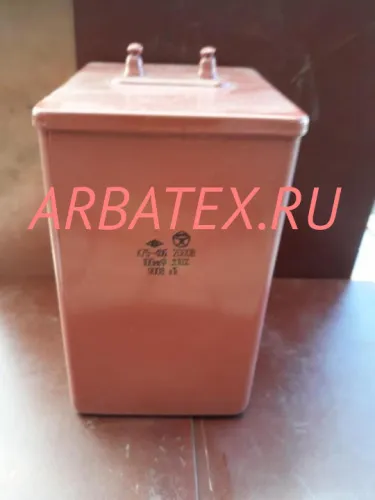 К75-40Б 2000в 100 мкф К75-40Б 2000в 100 мкф