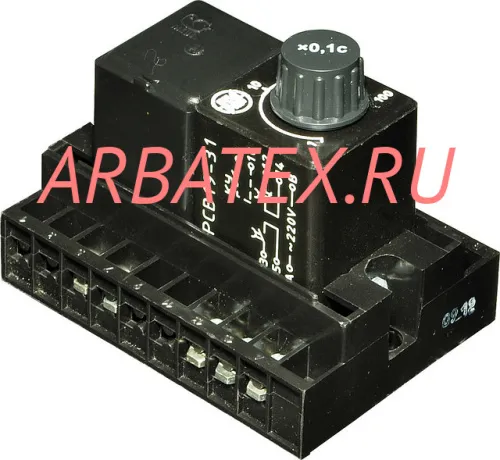 РСВ19-31 0,1-10 сек. 220В