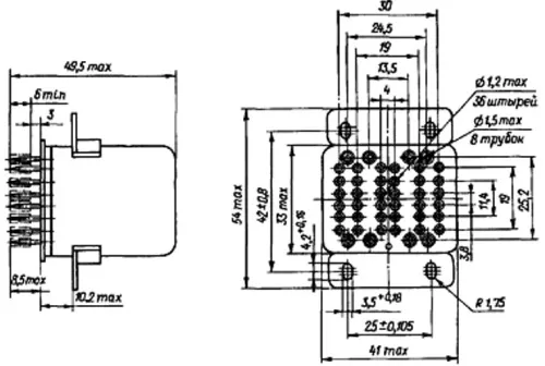 ДП12 РС4.521.901 фото 4 ДП12 РС4.521.901 фото 4