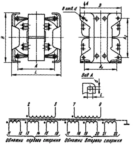 ТПП307-220-50 трансформатор фото 3