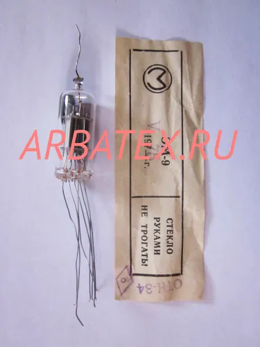 ЭМ-9 радиолампа ЭМ-9 радиолампа