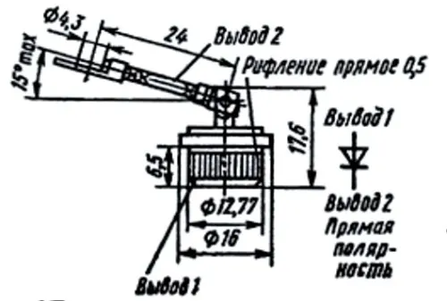Д104-25-2 диод фото 2 Д104-25-2 диод фото 2