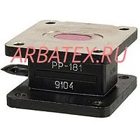 РР-181 разрядник резонансный